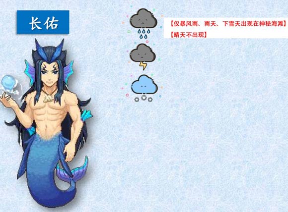 奶牛镇的小时光长佑