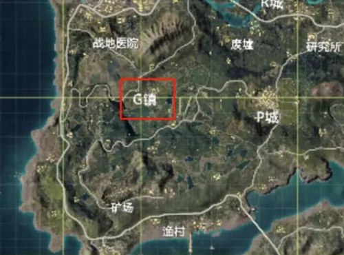 和平精英