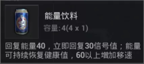 和平精英