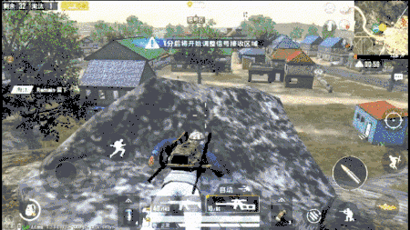 和平精英