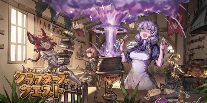 《Crafter’s Quest》，纯正日系RPG的回合放置新作！
