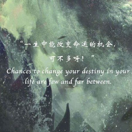 哪吒之魔童降世