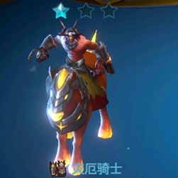 战歌竞技场灾厄骑士