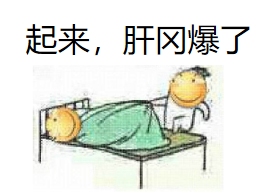 不思议迷宫10月更新预告 新飞艇新冈爆还有新系统!