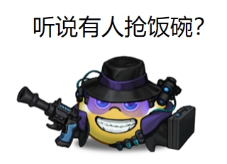 不思议迷宫10月更新预告 新飞艇新冈爆还有新系统!