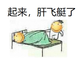 不思议迷宫10月更新预告 新飞艇新冈爆还有新系统!