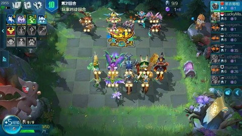 战歌竞技场