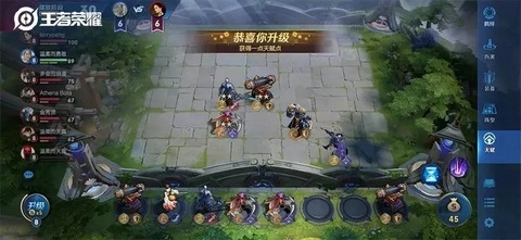 王者模拟战
