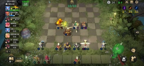 多多自走棋