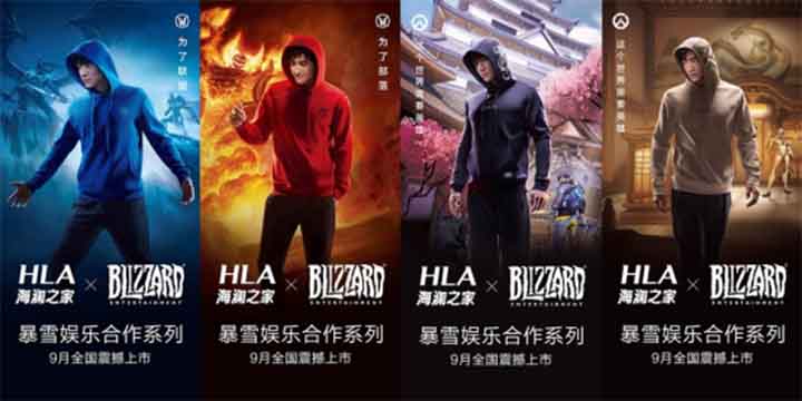 从大闹天宫到暴雪联名，海澜之家和中国男人的英雄情结杠上了！