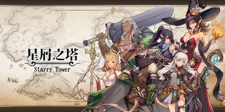 《星屑之塔》像素横版rougelike，香疯了！