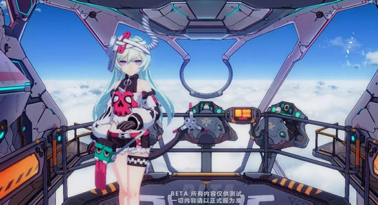 崩坏3V3.5花开彼岸全服活动