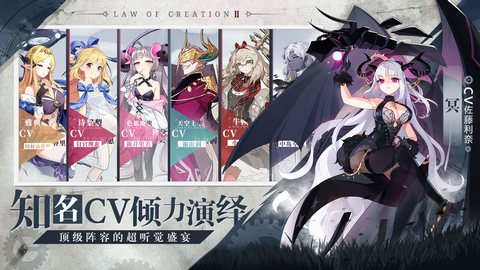 先锋英雄