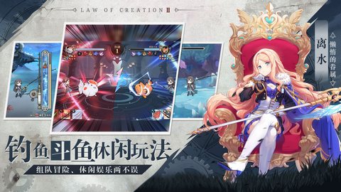 先锋英雄