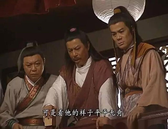 平平无奇