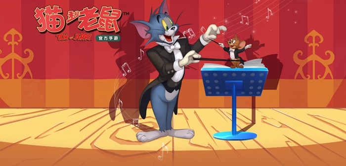 猫和老鼠10月10日更新公告 新增活动&游戏优化