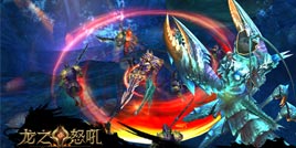 最强龙神即将来袭？！探秘《龙之怒吼》最新版本