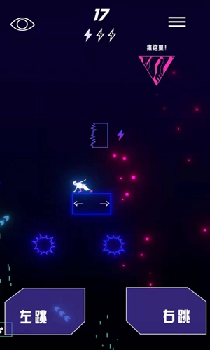 ▌《CyberDash》