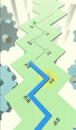 跳舞的线