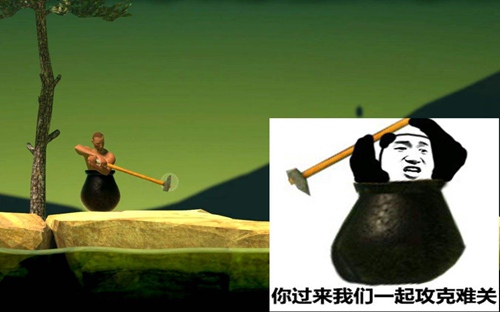 《和班尼特福迪一起攻克难关》...