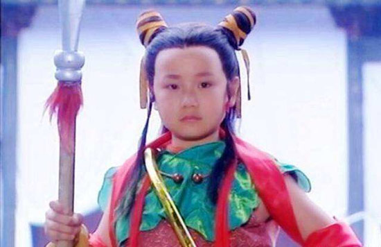 哪吒