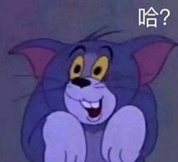 亚子