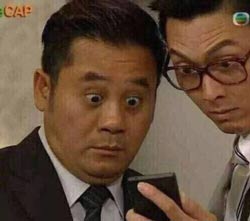 震惊