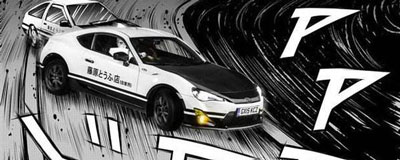CarX漂移赛车
