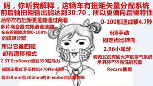 表情包