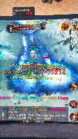 武魂劫