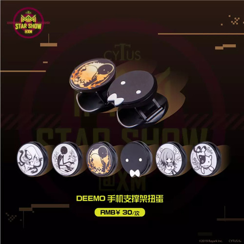 雷亚游戏年度盛典周边