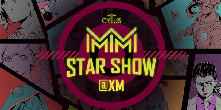 雷亚+雷霆=好游戏？神秘新游即将在Cytus II MM Star Show上公布