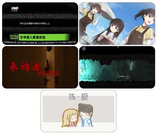 最佳叙事