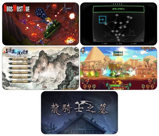 最佳音乐音效