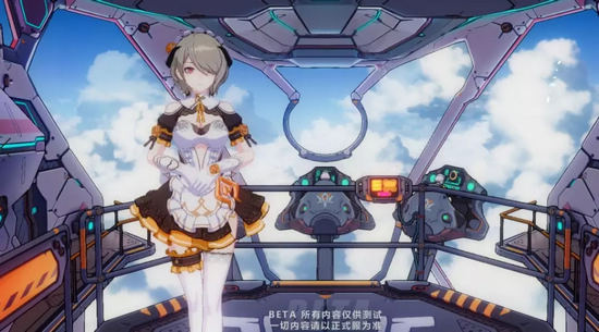 崩坏3更新前瞻