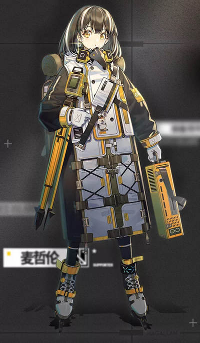 明日方舟麦哲伦
