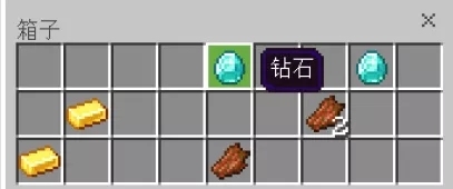 我的世界地图迷宫