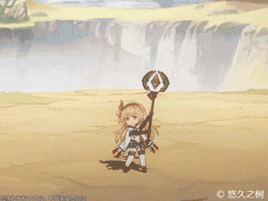 武器