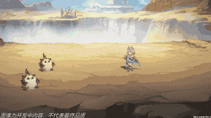奥义