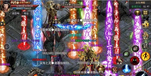 限时奖励