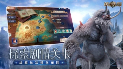 魔法门之英雄无敌:王朝