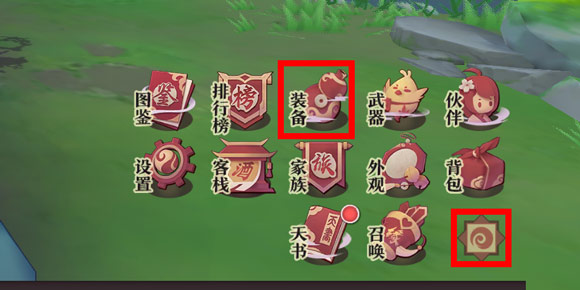 狐妖小红娘手游