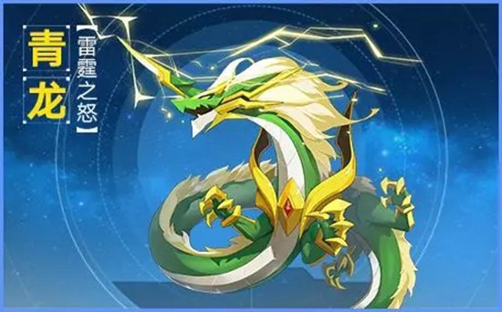 奥拉星手游10月17日更新公告 灵兽降临满月庆典开启