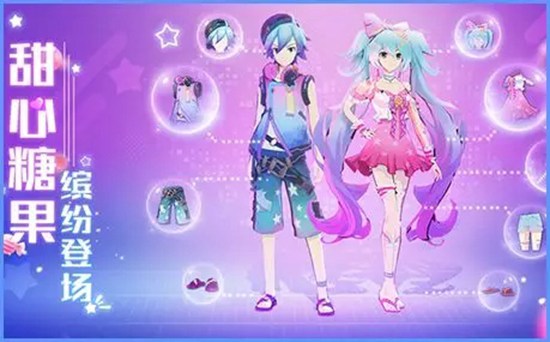奥拉星手游10月17日更新公告 灵兽降临满月庆典开启