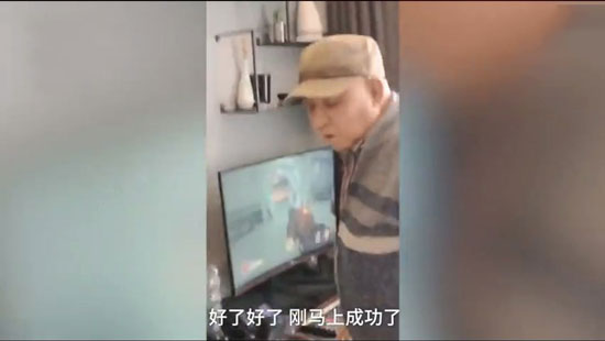 吃饭