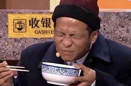 兰州牛肉面
