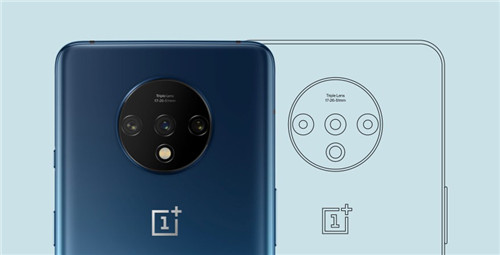 一加7T