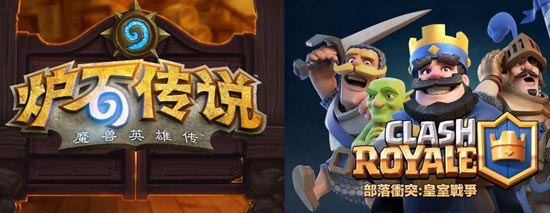 哈利波特手游