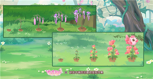 《小花仙》手游