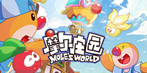 最新谍报! 《摩尔庄园》手游全新NPC视频及场景抢先曝光